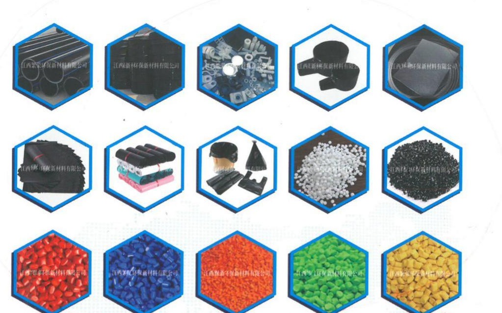 Changsheng new-material product samples