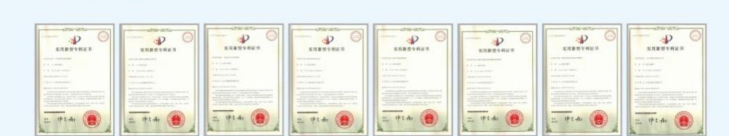 Changsheng patent certificates