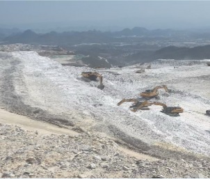 Quarry mining operation